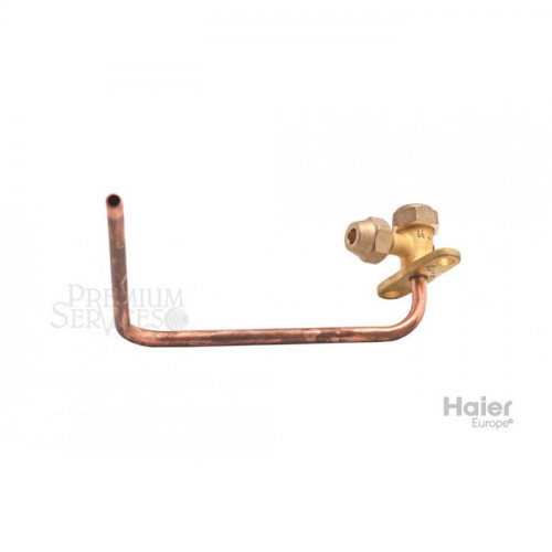 Сервисный кран 1/4 2-х ходовой Haier A0010705983