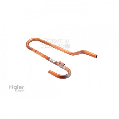 Всасывающая труба Haier A0010710555