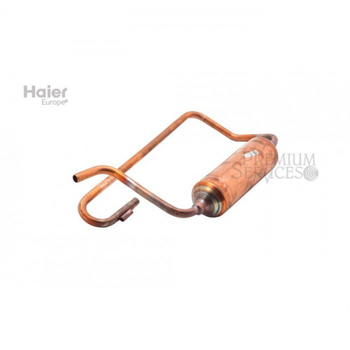 Всасывающая труба Haier A0010712742