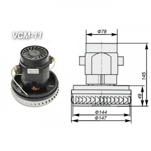 Мотор пылесоса моющего 1200W, H-145, D-144 низкий Китай VCM-11