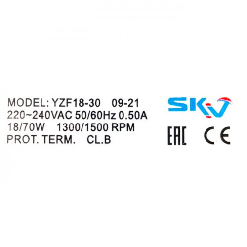 Микродвигатель YZF 18 Вт SKV