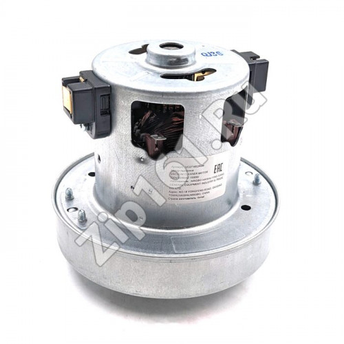 Мотор пылесоса MKb9-G-T-O3 1500W, Н=121/42, D121/77, d35mm KCL230-15 / KCL23-16PHg