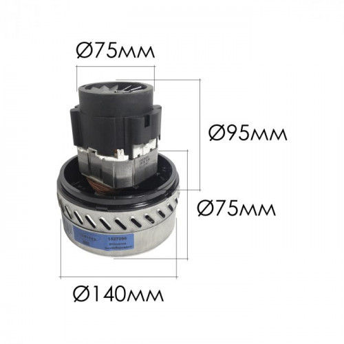 Мотор пылесоса моющий Ametek 1250W, H-167/69, D-144/79 A061300447