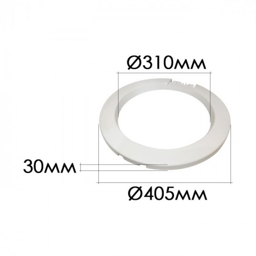 Рамка люка внешняя стиральной машины Electrolux 1108252006