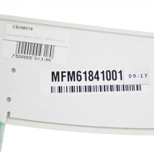 Сенсорная панель СВЧ MFM61841001 MS-1948V