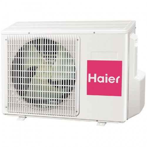 Сплит-система Haier AC24CS1ERA / 1U24GS1ERA