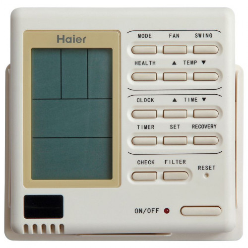 Сплит-система Haier AC24CS1ERA / 1U24GS1ERA