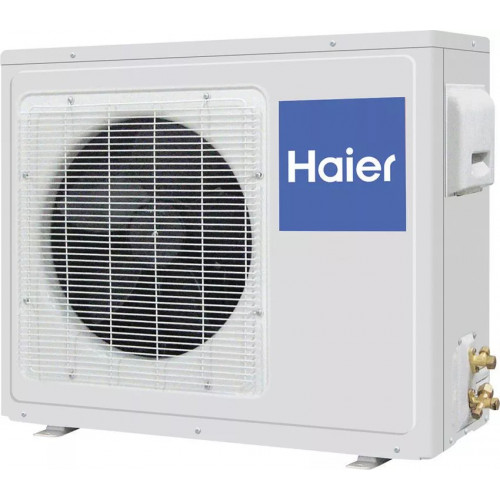 Сплит-система Haier AD182ALEAA / AU182AEEAA